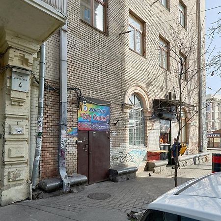 Студія З Видом На Майдан Незалежності Kyiv Exterior foto